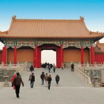 Beijing, Verboden Stad